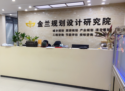 卓越咨询 专业策划引领企业价值增长