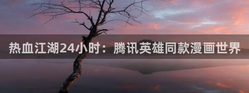 免费韩漫画网站在线观看_下拉式漫画阅读