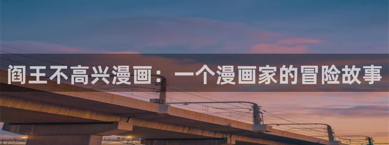 韩漫全集观看