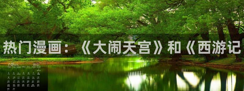 无耻之徒韩漫免费漫画在线观看