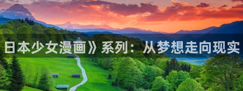 歪歪漫画韩漫首页免费大全无删减