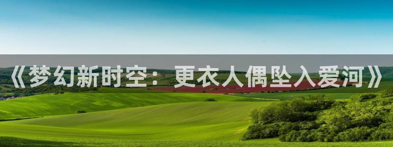 韩漫漫画未删减