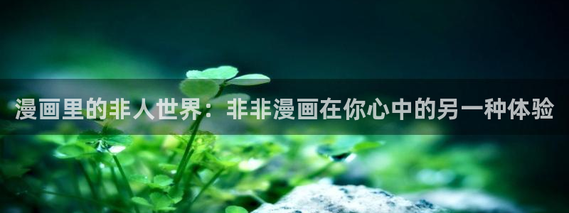 韩漫漫画免费观看全集