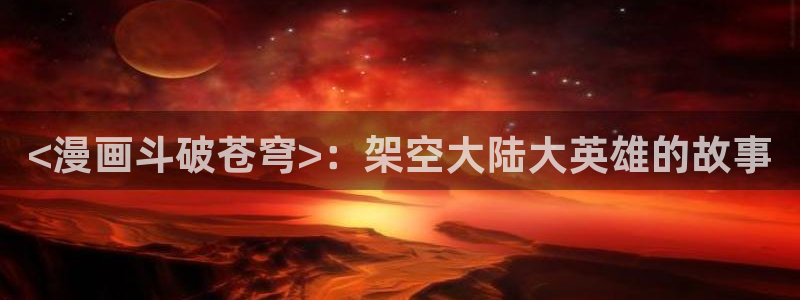 51韩漫在线