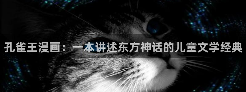 韩漫画下拉式免费