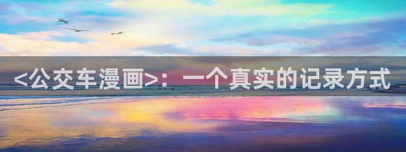 韩漫画网址免费
