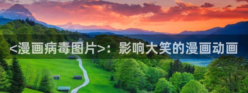 歪歪免费韩漫无遮挡