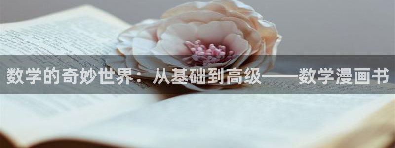 韩漫免费漫画免费观看
