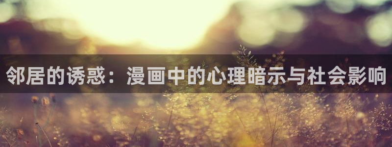 韩漫双男主漫画全集免费观看