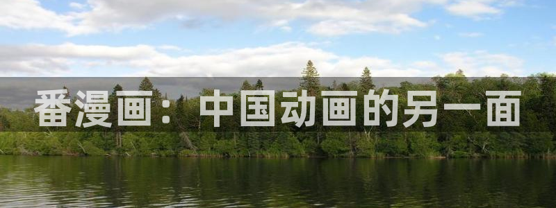 韩漫秘密教学漫画画免费读漫画