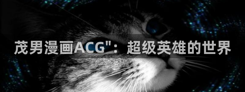 韩漫免费漫画在线观看免费