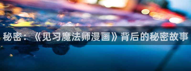 免费韩漫网入口