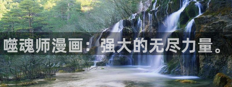 韩漫网免费漫画入口