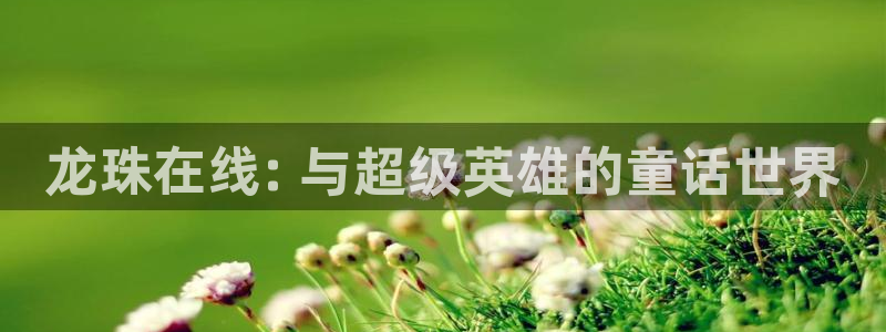 邻居人妻韩漫免费看