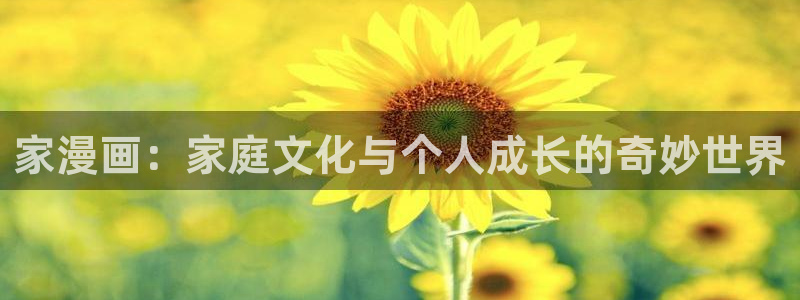 韩漫免费看羞羞漫画
