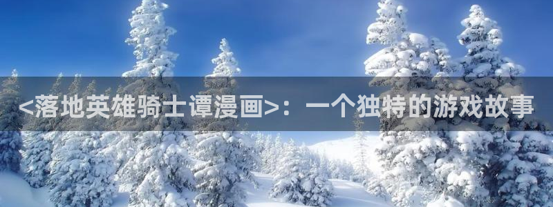 阿窝韩漫免费下拉式漫画最新章节