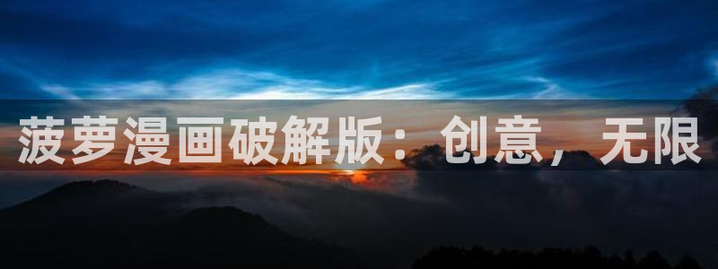 最新韩漫免费观看