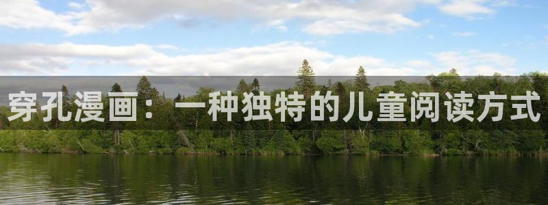 韩漫网站一耽