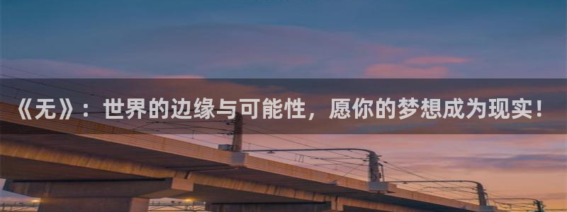 漫蛙韩漫软件怎么下载