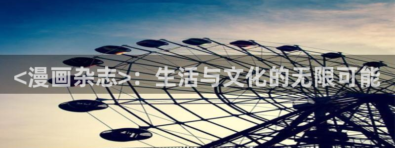 韩漫漫画app下载入口